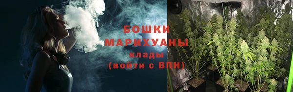метамфетамин Вязники