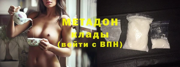 гашишное масло Вязьма