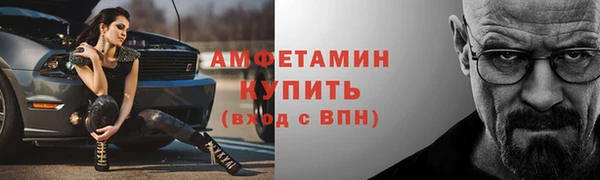 гашишное масло Вязьма