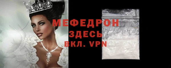 гашишное масло Вязьма