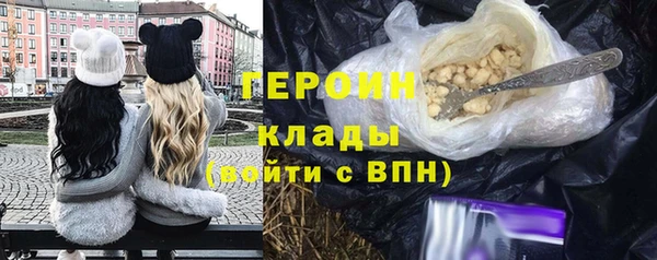 гашишное масло Вязьма