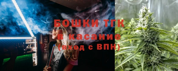 гашишное масло Вязьма