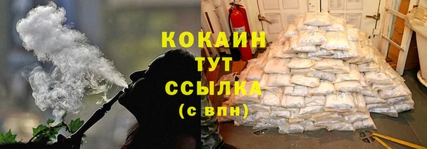 гашишное масло Вязьма