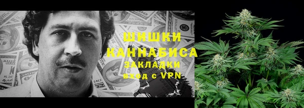 гашишное масло Вязьма