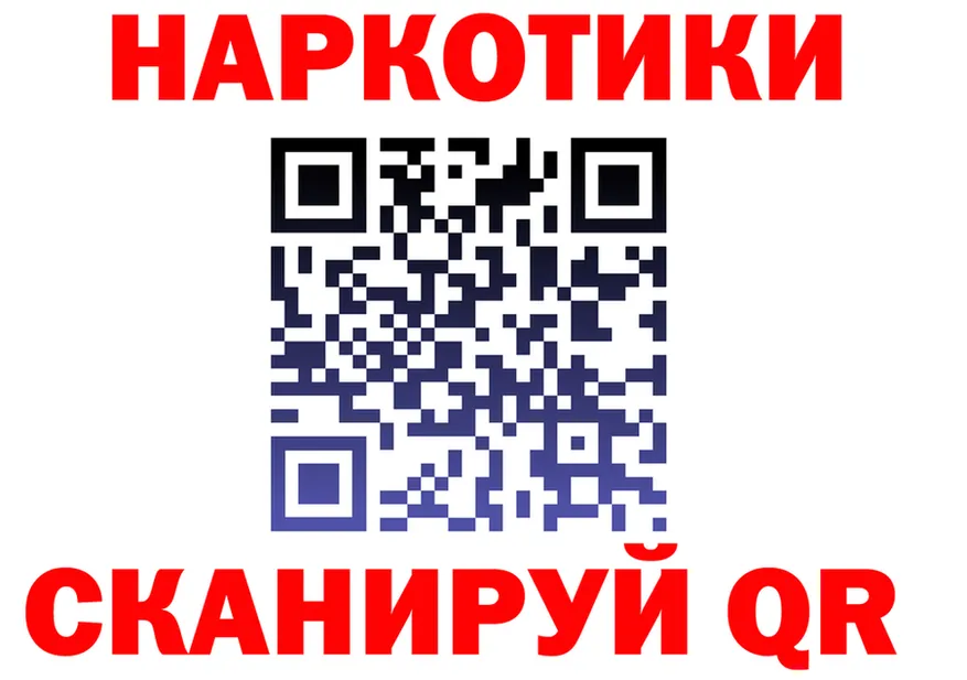 МЕТАДОН VHQ зеркало shop блэк спрут Коммунар